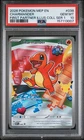 Charmander 038 - Pokemon First Partner Illustration Series 1 Promo - PSA 10