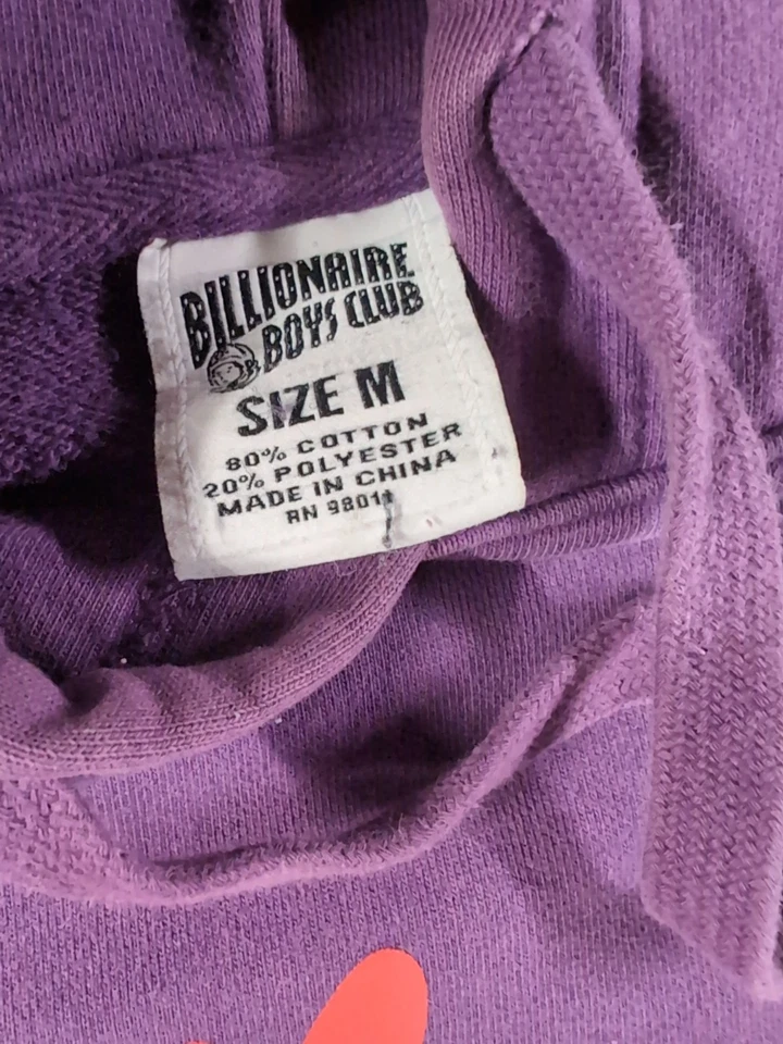 Billionaire 男孩俱乐部连帽衫“财富属于 ❤️ And Mind,而不是口袋”Med — 第 4/4 张图片