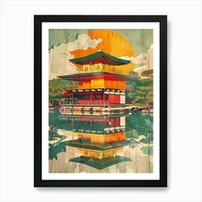 Japanese Strine Mid Century Modern  Framed Wall Art Poster Canvas Print Picture