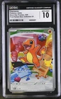 Pokemon Charmander Black Star Promo 038 First Partner Illus. Coll. S1 CGC 10