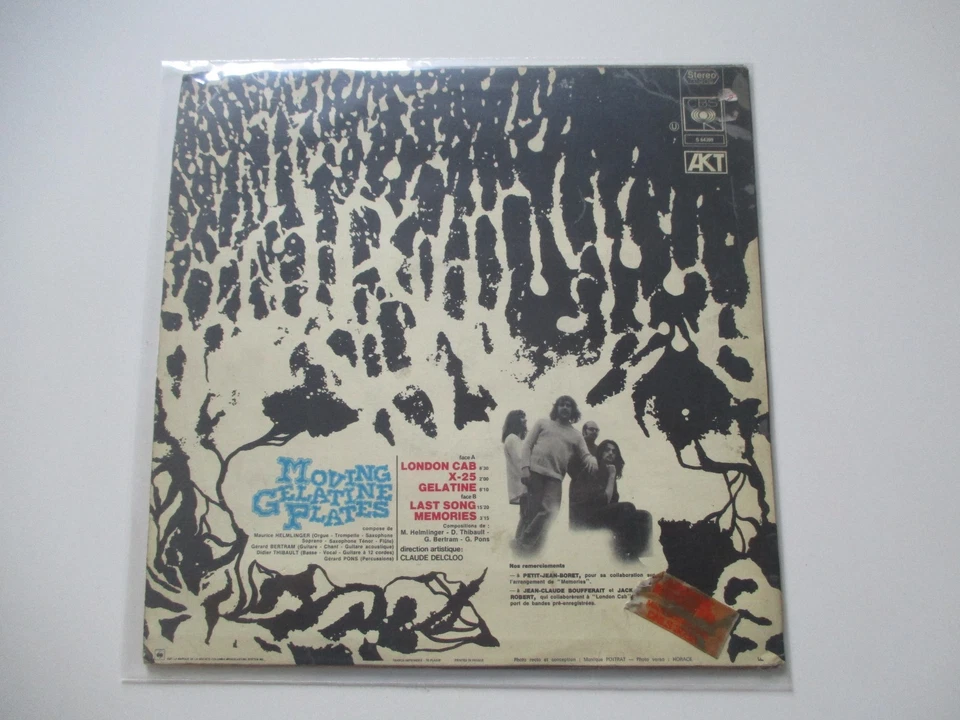 RARETIES 33T  PROG ROCK FRANÇAIS  THE MOVING GELATINES PLATES ORIGINAL FRANCE - Photo 3/4