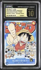 Monkey.D.Luffy [Shonen Jump] P-033 Prices | One Piece Japanese