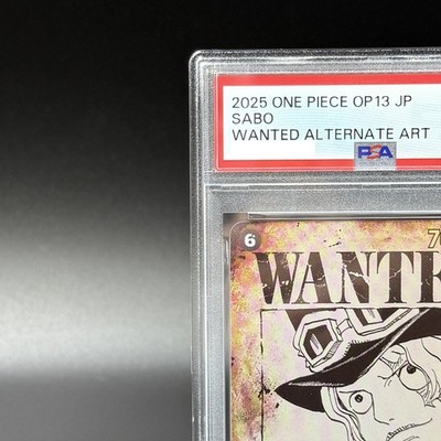 PSA 10 Sabo Wanted SEC-SPC OP13-120 Carrying on His Will ONE PIECE