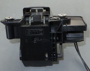 AEG Electrolux 1113150401 EG-380701 Türverriegelung Türschloss Geschirrspüler