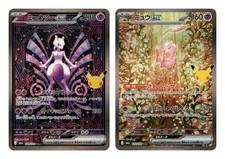 Mewtwo Mew SAR Set 128/103 129/103 30th Celebration Pokemon Card Japanese [NM]