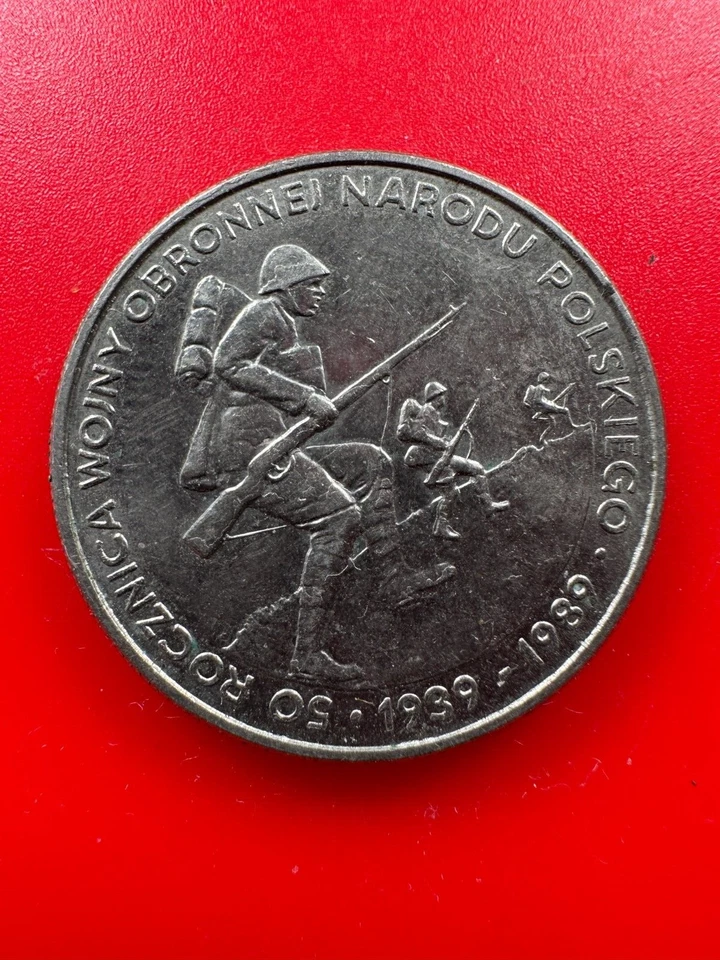 POLAND 500 ZLOTYCH, 50th ANNIVERSARY - BEGINNING of WWII 1989 - Image 2 of 2