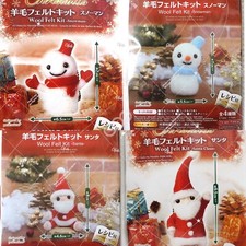 4packs Wool Felt Kit Needle Felting Roving Craft Kit - Santa Snowman Xmas cute