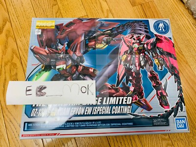MG 1/100 THE GUNDAM BASE LIMITED OZ-13MS GUNDAM EPYON EW SPECIAL