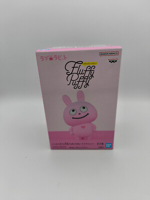 Nishimura Yuji Love Rabbit Version A Fluffy Puffy Figur OVP Japan Banpresto