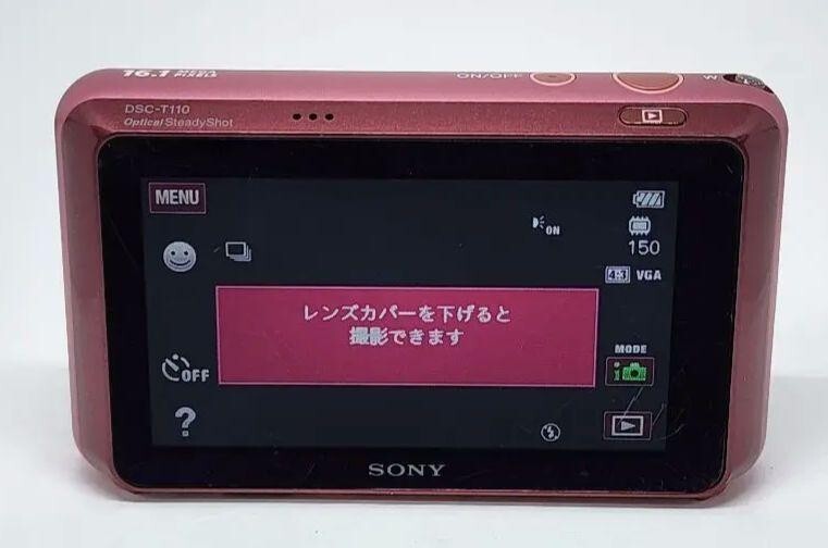 SONY Digital Camera DSC-T110 PINK Cyber Shot 4x Optical Zoom SONY Digital Camera DSC-T110 PINK Cyber Shot 4x Optical Zoom
