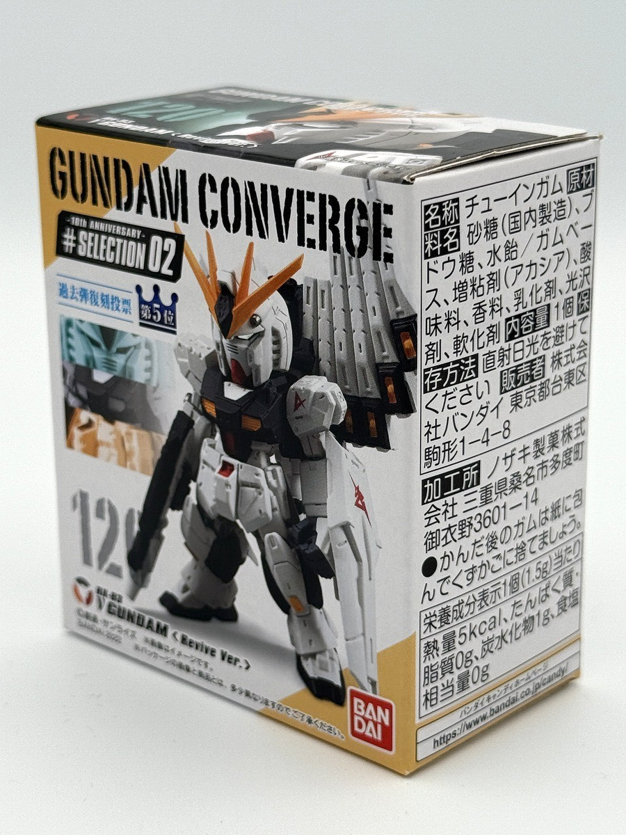 FW GUNDAM CONVERGE 10th Anniversary # Selection 02 120' RX-93 Nu
