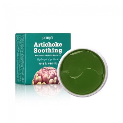 Petitfee Artichoke Soothing Hydrogel Eye Mask 60 Stk - Hydrogel-Augenklappen