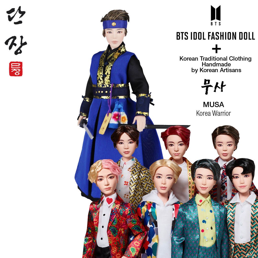 BTS V Musa Korean Handmade Costume Hanbok for MATTEL BTS Dolls