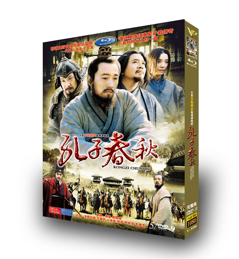 鄭道傳 チョン・ドジョン DVD-BOX 全巻 韓国ドラマdvd中古チョンドジョンのおすすめ人気商品一覧 通販
