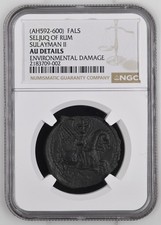 592-600 AH 1196–1204 AD Fals Seljuq of Rum Sulayman II NGC AU Bronze Medieval