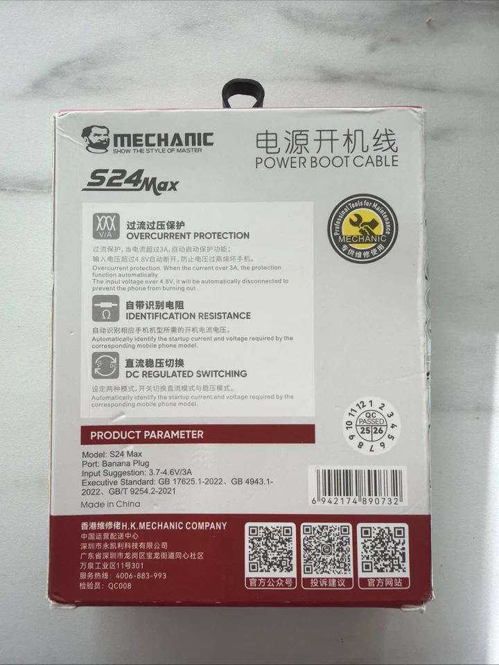 Cable de prueba de arranque de reparación mecánico s24max Apple DC Bench fuente de alimentación Foto 2 de 4