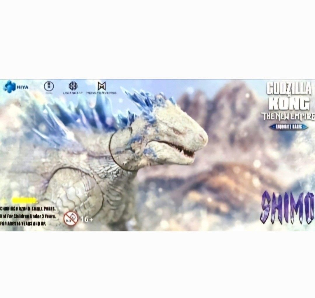P*a様 Hiya toys シーモ HIYA Godzilla x Kong: The New Empire Exquisite Basic Shimo Figure