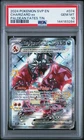 2024 Pokemon SVP EN Charizard EX Paldean Fates Tin #074 PSA 10