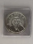 2013 Lakota 1 oz .999 Fine Silver Round Free Lakota Bank