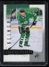 #R26 2020-21 SP Authentic John Klingberg 2000-01 Retro Dallas Stars
