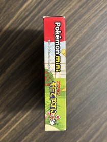 Pokemon Breeder Mini w/box Japanese Version | Tested | US Seller