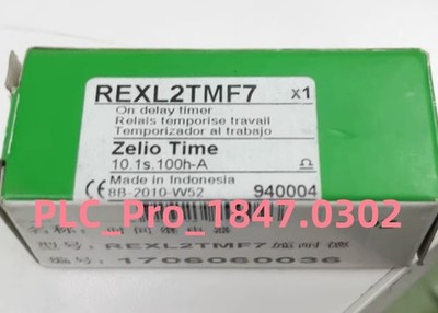 Schneider-REXL2TMF7 1PCS Brand New Time Relay Fast ship