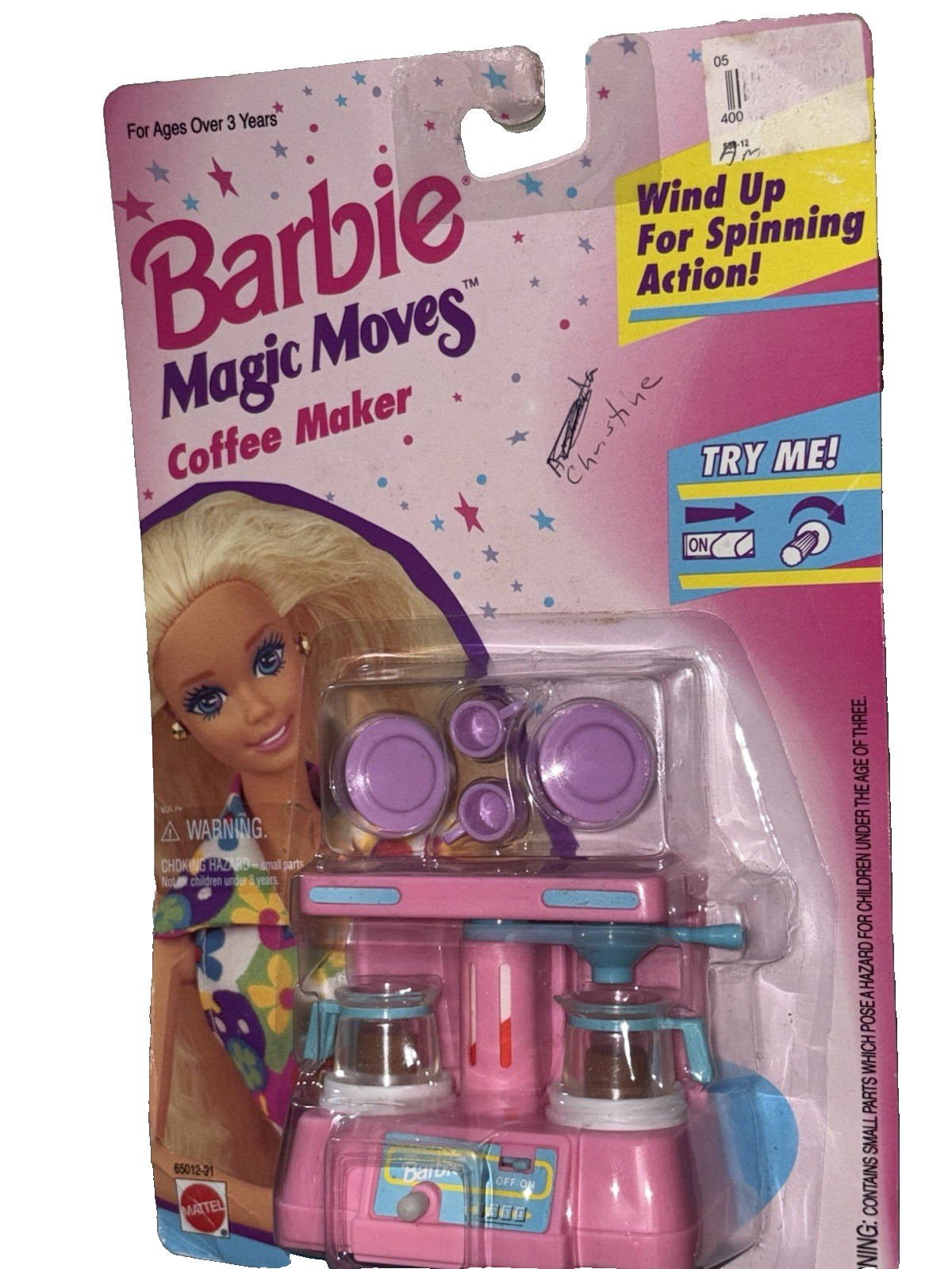 Mattel New Sealed 1995