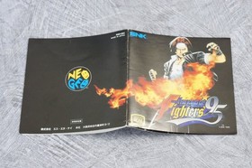 THE KING OF FIGHTERS 95 KOF NEO GEO AES SNK FREE SHIPPING Ref 2116