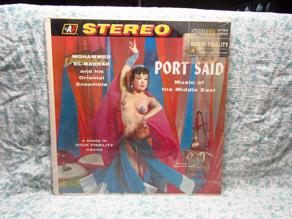 MOHAMMED EL BAKKAR-PORT SAID LP - SEALED / GEORGE ABDO-BELLY DANCING - LP-SEALED - Image 2 of 4