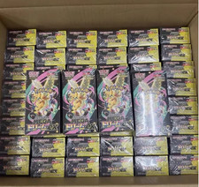 Mega Dream ex M2a Booster Box High Class Pokemon Card Japanese W/Shrink New