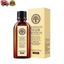 Argan Hair Oil Essential Oil Natural Anti-Hair Loss Prevent Hair Dry Soft Nouris