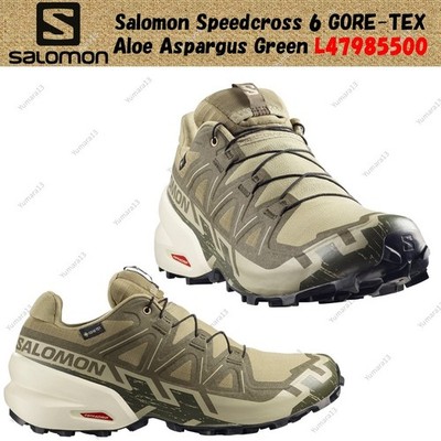 Salomon Speedcross 6 GORE-TEX Aloe Aspargus Green L47985500 Men's Size