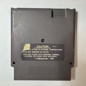 Nintendo NES: Air Fortress Cartridge - Tested & WORKS