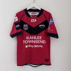 Mudgeeraba Redbacks QLD Rugby League Jersey Player #1 - Men’s Size Small - Aus