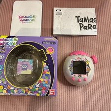 BANDAI Tamagotchi Paradise Purple Sky Body Sanrio