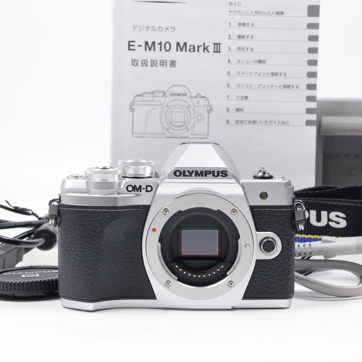 Olympus OM-D Olympus Om-D E-M10 Mark III Digital Cameras for sale