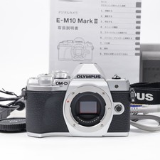 Olympus OM-D E-M10 Mark III Silver Body (ShutterCount:1000) [Near Mint] #6042V