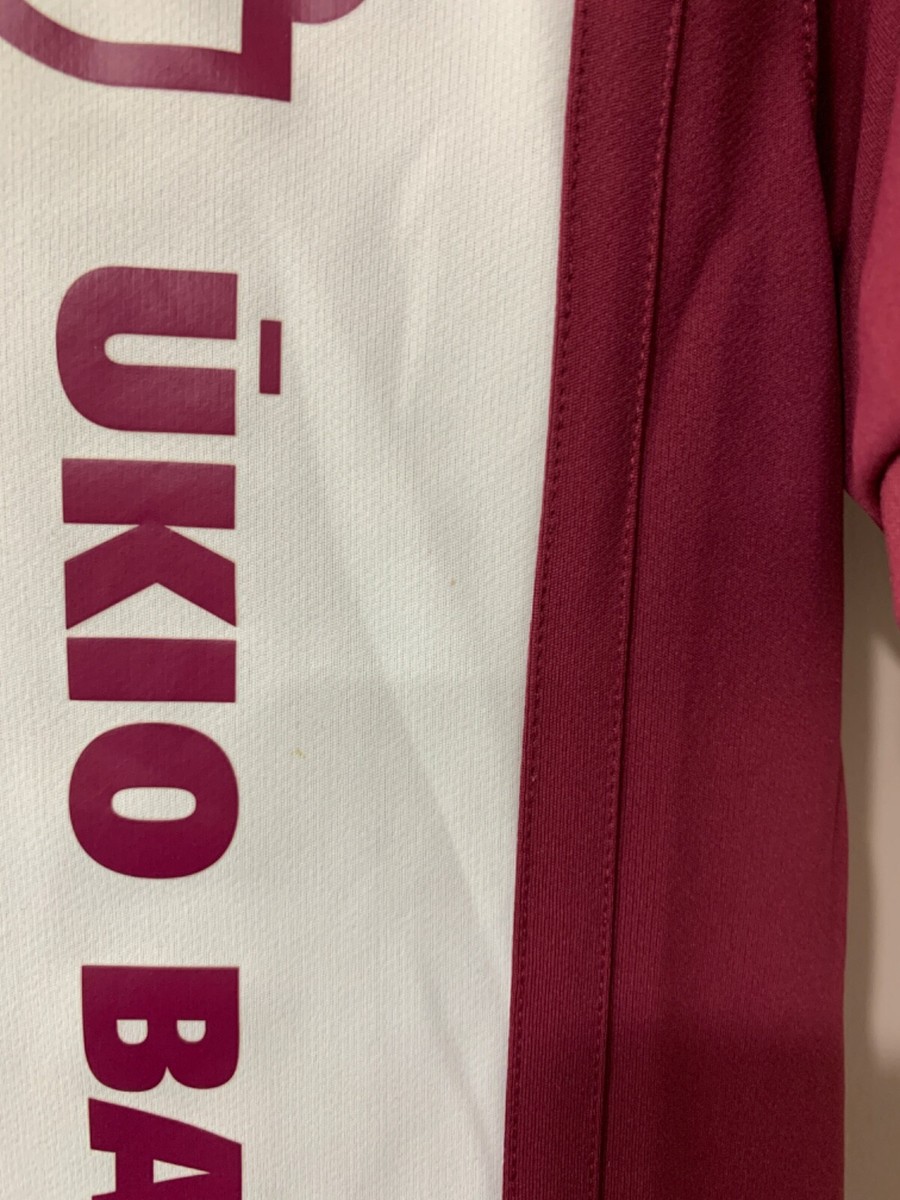 Maillot De Foot Heart Of Midlothian Umbro – Taille S – 2010 – Occasion
