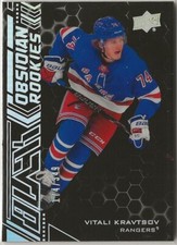 2020-21 UD Black Obsidian Rookies #OR7 Vitali Kravtsov 174/349 New York Rangers