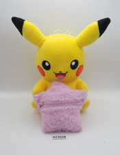 Pikachu Pokemon D2302B Bandai Spirits Banpresto Star Zipper Plush 8" Toy Doll