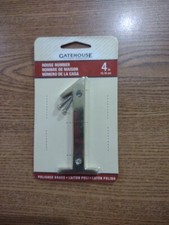 New Gatehouse 4" Polished Brass Rust Resistant House Number, 1