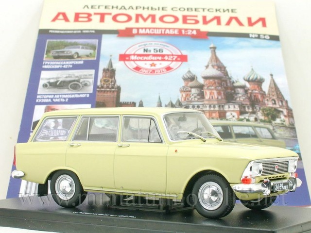 Москвич 427 салон