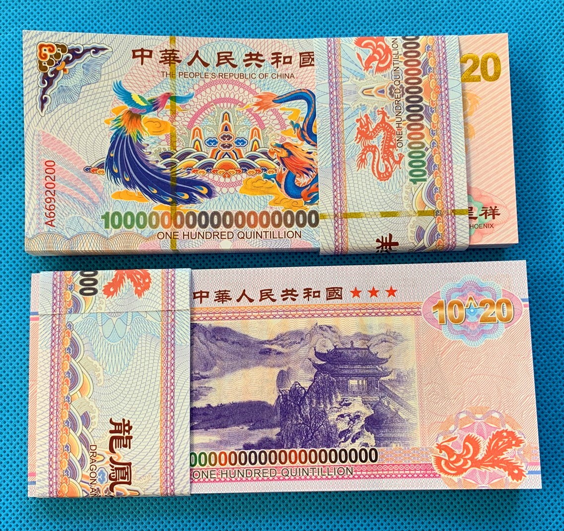 BANKNOTESコレクション③ 19枚 1962-1972 china the 3rd edition bank notes 7 pcs (1Fen-1Yuan