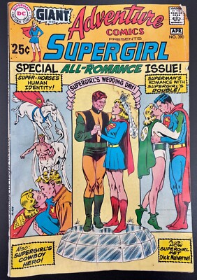 Adventure Comics #390 (DC Comics March-April 1970)