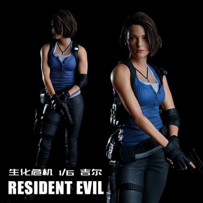 Hot Resident Evil Jill Valentine 1/6 PVC Action Figure Toy 30cm New in Box Hot Resident Evil Jill Valentine 1/6 PVC Action Figure Toy 30cm New in Box
