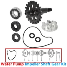 Water Pump Impeller Shaft Gear Kit 5DH-12451-00-00 For Yamaha WR250F 2001- 2013