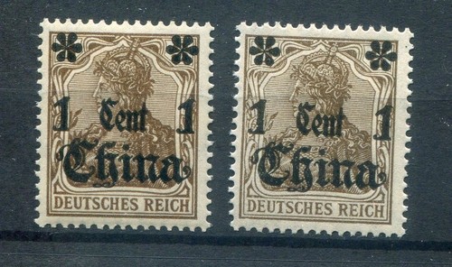 China 38I+IIa Two Varieties ** MNH POSTFRANCO (78115