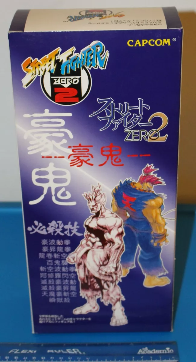 Street Fighter ZERO 2 Gouki Akuma Soft Vinyl Figure JAPAN GAME CAPCOM 2 -  Japanimedia Store