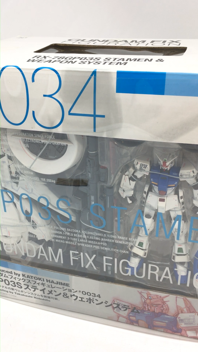 GUNDAM FIX FIGURATION/GFF #0034 STARDUST MEMORY Staymen GUNDAM FIX FIGURATION/GFF #0034 STARDUST MEMORY Staymen