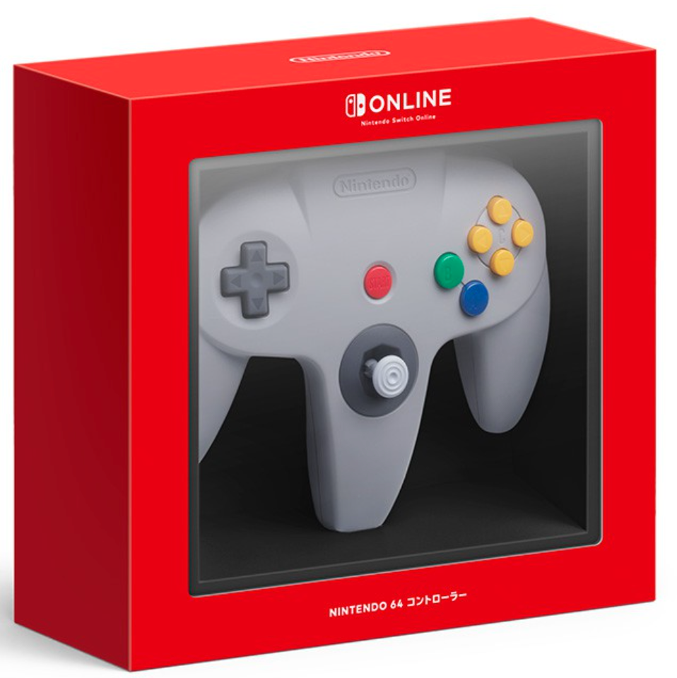 Nintendo Switch Online Limited Nintendo 64 Controller Gray Wireless  Nostalgic